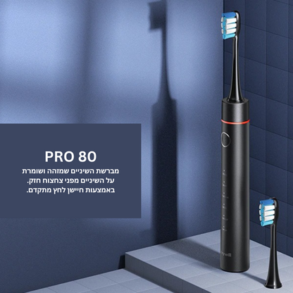 מברשת חשמלית Fairywill P80