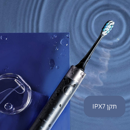 מברשת חשמלית Fairywill P80