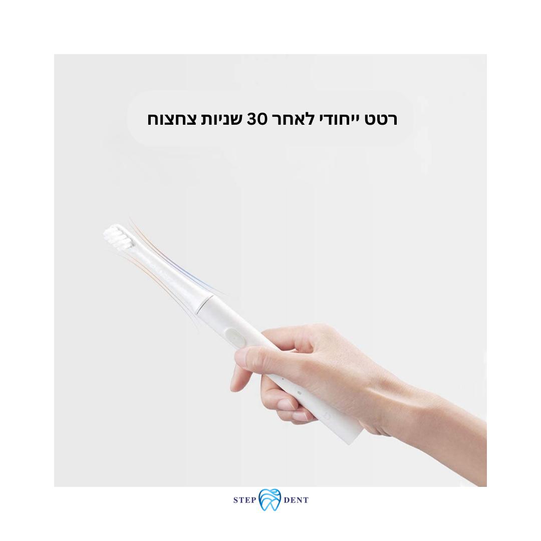מברשת חשמלית DELTA Q - STEPDENT 0