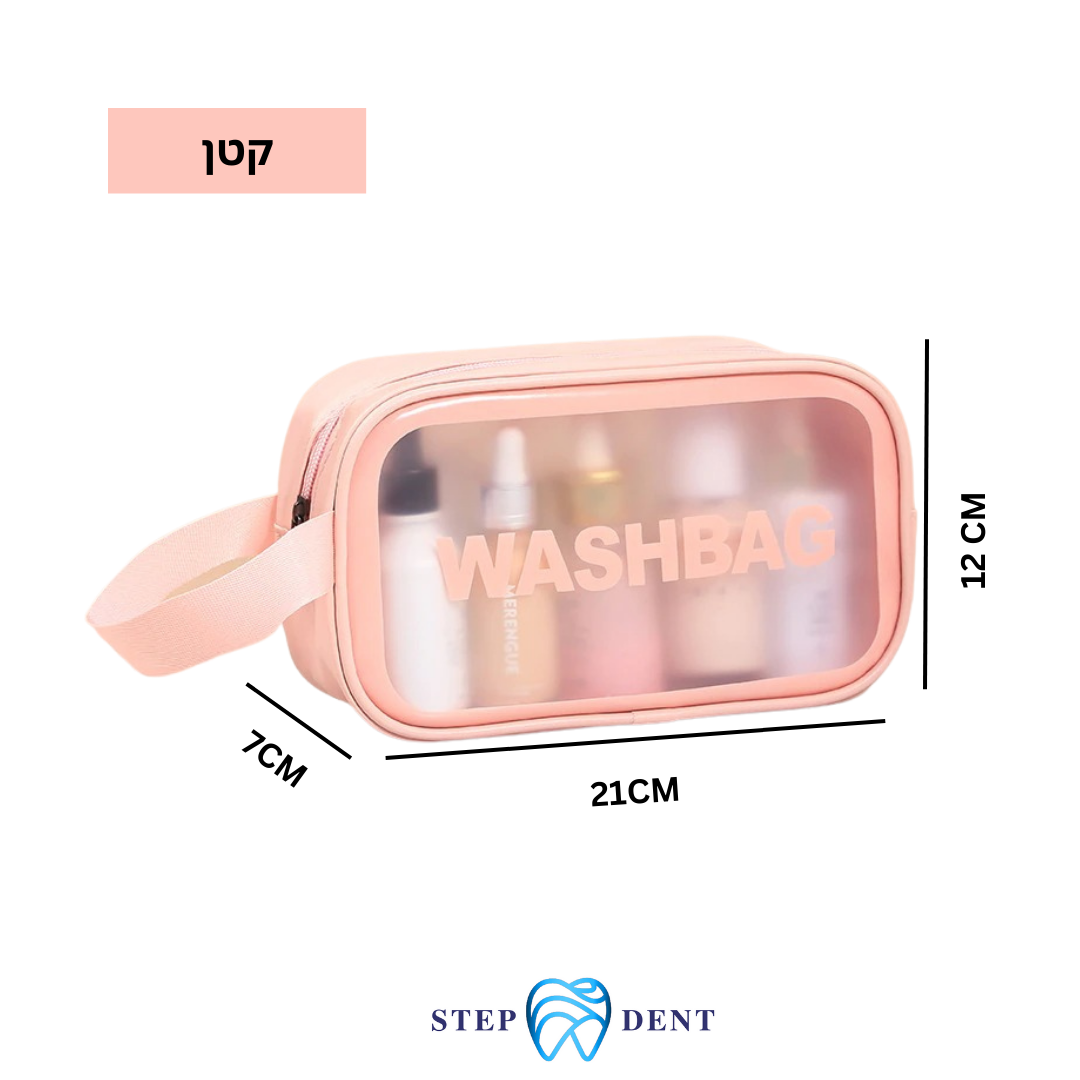 תיק רחצה ונסה - ורוד-קטן - STEPDENT 0