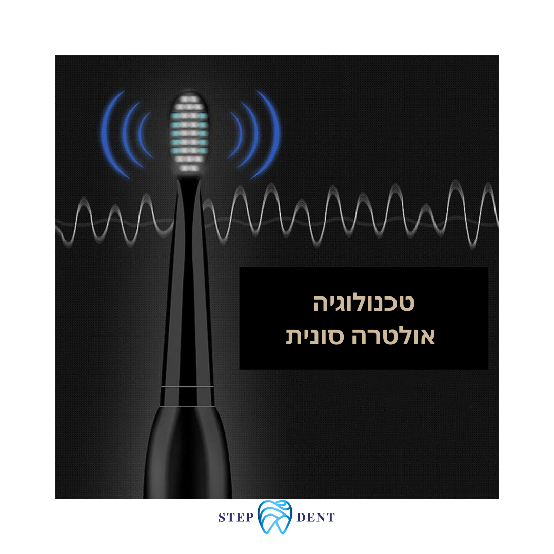 מברשת חשמלית MODO 5 - STEPDENT 0
