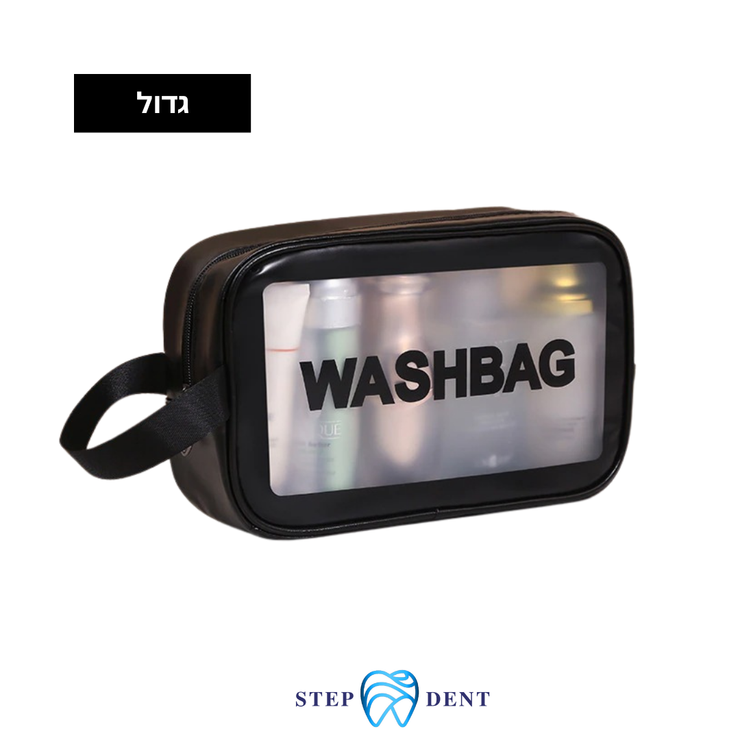 תיק רחצה ונסה - שחור-גדול - STEPDENT 0
