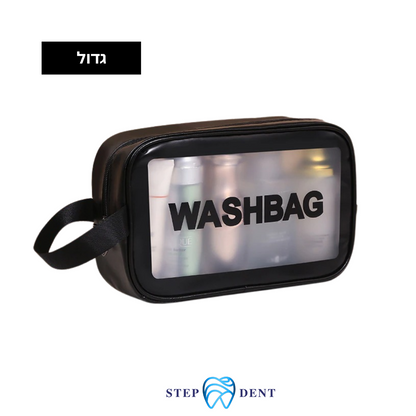 תיק רחצה ונסה - שחור-גדול - STEPDENT 0