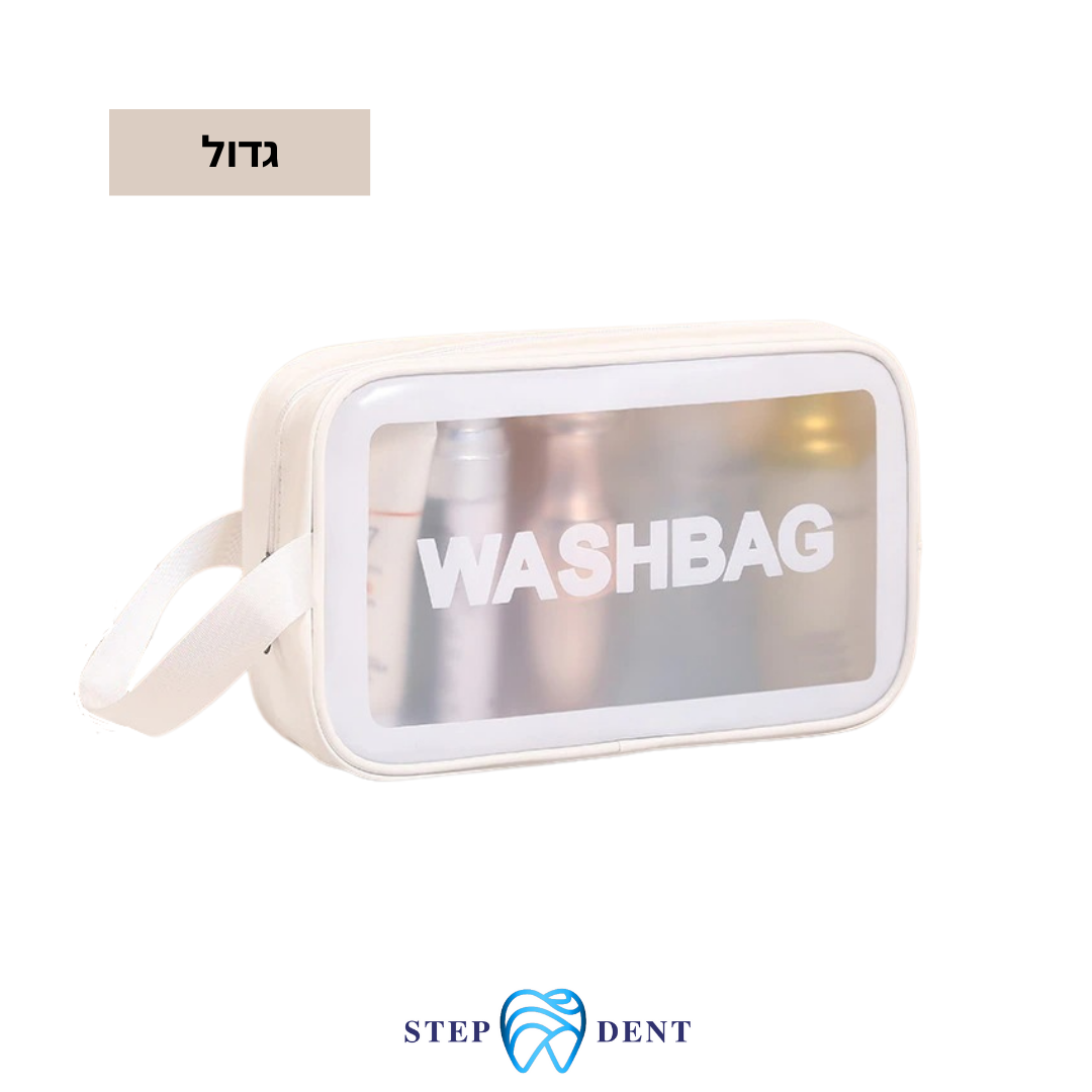 תיק רחצה ונסה - לבן-גדול - STEPDENT 0