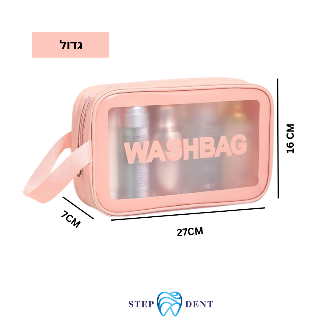 תיק רחצה ונסה - ורוד-גדול - STEPDENT 0